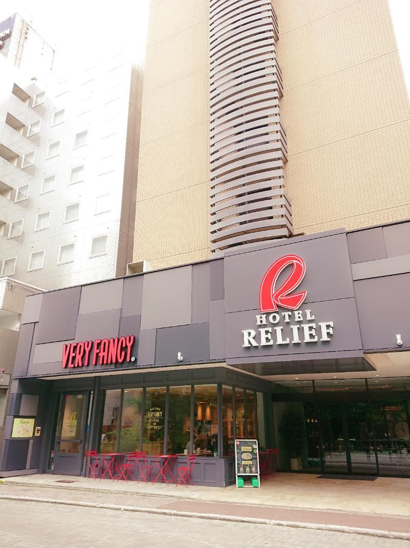 Hotel Relief Sapporo Susukino Dış mekan fotoğraf